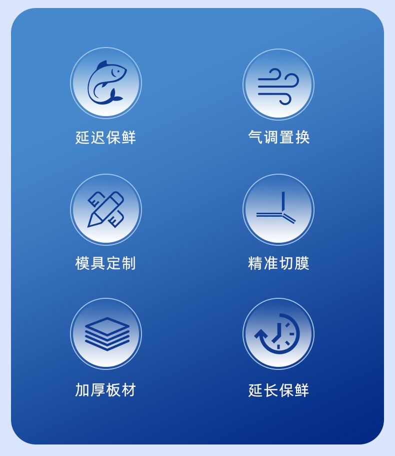 详情_02.png