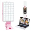 Luz de relleno para teléfono móvil de nuevo éxito de ventas de Amazon transfronterizo, luz de bolsillo para videoconferencia en vivo, luz de relleno para selfies en exteriores