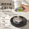 Salero de cocina tarro dosificador cuantitativo botella para condimentos de control de cantidad salero botella para controlar la sal combinación sellada de vidrio para cocina de doble uso
