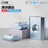 Tuerca deslizante de acero al carbono, estándar nacional, galvanizada en zinc azul y blanco, tuerca deslizante, M4-M8, tuerca de posicionamiento para perfil de aluminio, a prueba de óxido y resistente a la corrosión