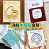 Ímãs de geladeira de acrílico personalizados, adesivos magnéticos de resina de desenho animado criativos, presentes decorativos personalizados, podem ser personalizados de acordo com seu design