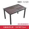 Mesa y Sillas de Comedor Color Café en Stock, Juego de Mesa y Sillas de Aleación de Aluminio para Exteriores con Acabado Madera Sintética, Mesa y Sillas Modernas de Lujo Ligero para Cafetería