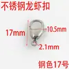 Broche de Langosta de Acero Inoxidable 304 en Color Dorado para Conexiones DIY, Accesorios de Acero de Titanio en Varios Tamaños, Al Por Mayor en Stock