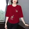 Camiseta Estampada de Moda Estilo Mamá de Comercio Exterior para Mujer con Mangas Tres Cuartos, Corte Holgado, Adelgazante, Rejuvenecedora, Top Versátil para Mujer de Mediana Edad