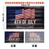 2026 Novo Modelo Transfronteiriço Bandeira do Dia da Independência Americana Bandeira Comemorativa Bandeira de 4 de Julho 3X5Pés