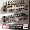 Estante de almacenamiento para condimentos de cocina transfronterizo, estante para condimentos multifuncional montado en la pared sin perforaciones, estante de almacenamiento para utensilios de cocina