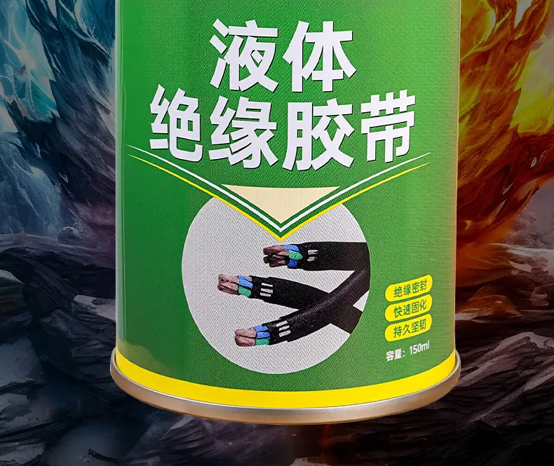 详情图片_31.jpg