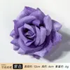 Flores artificiales de tono morado, abanico de novia, linterna de festival, pasador DIY, birrete de graduación, kit de materiales para tocado