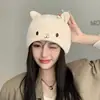 Gorro de Invierno para Maternidad 2025 Nuevo de Felpa con Protección para Orejas Tejido para Mujer Versión Coreana Lindo de Moda Versátil Adelgazante para la Cara Gorro Pequeño