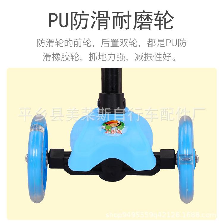 未标题-1 (2) 副本副本 副本15