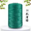 125g Ligero Hilo de Seda Helada Hilo de Lino Helado Tejido Medio Fino Bolsa DIY Cojín Hilo Hueco Hilo Brillante Hilo para Crochet