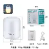 Luz de Noche Táctil Recargable para Mesita de Noche, Lámpara de Pat para Baño Nocturno, Artilugio para Alimentar Bebés, Artículos de Dormitorio con Protección Ocular Inalámbrica