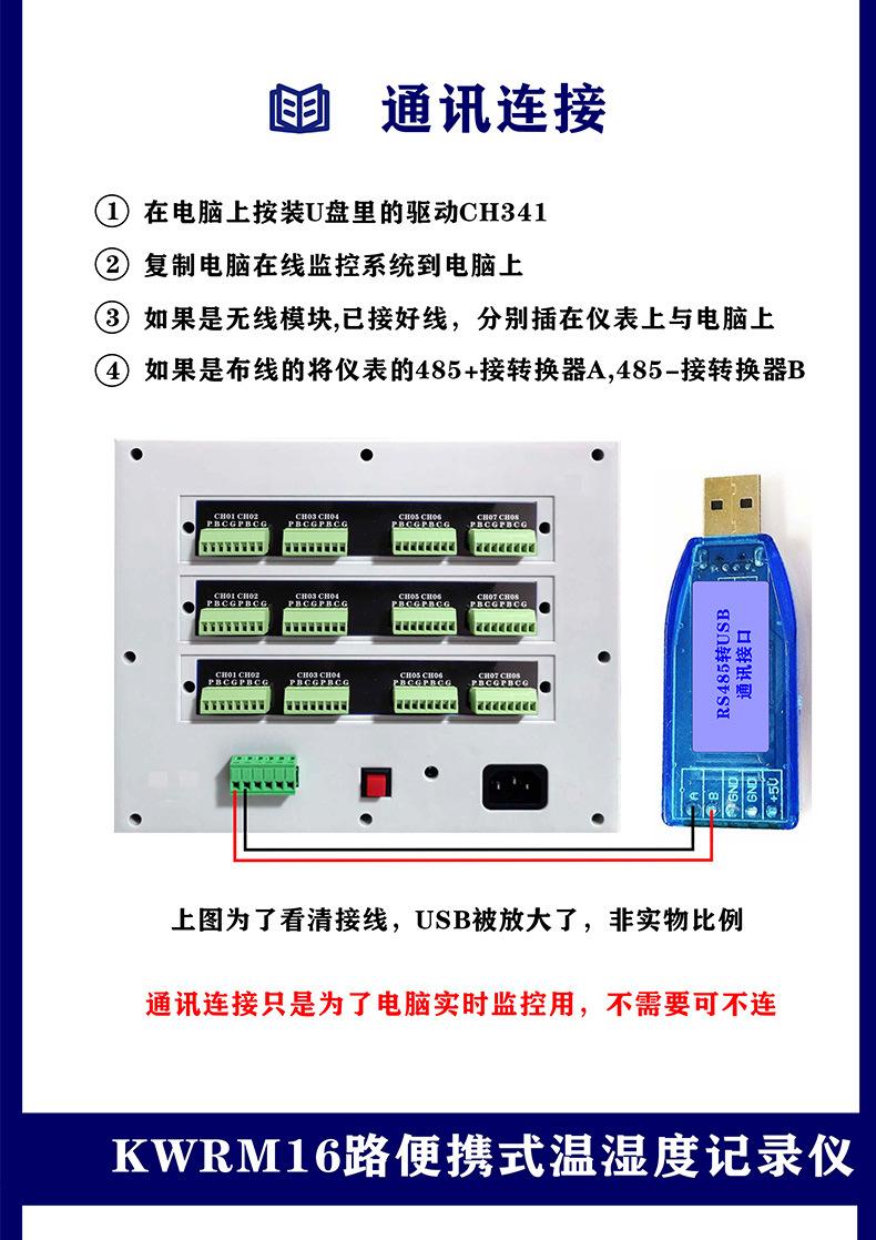 未标题-1_14.jpg