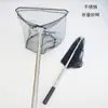 Juego de red de pesca plegable de acero inoxidable con caña telescópica engrosada, kit de red de pesca, red de pesca plegable, equipo de pesca