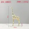 Adornos metálicos huecos creativos de animales (tigre, tapir, gato, caballo) de lujo ligero nórdico para la entrada de la sala de estar, decoración suave, accesorios para el hogar
