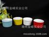 Taza Rayada de Aspecto Elegante Bowl Cerámico para Hornear Soufflé Hogareño Bowl para Pudín de Caramelo Pequeño Bowl para Horno Postre Bowl para Huevo al Vapor