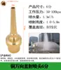 Columna de Flor de Manantial de Cedro DC Universal Ventilador en Forma de Champiñón Fuegos Artificiales Cola de Pavo Real con Válvula Fuente de Agua Aspersor para Fuente de Paisaje