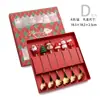 Juego de Regalo de Cubiertos Cuchara y Tenedor Navideños Transfronterizos Cuchara de Café Tenedor de Postre en Stock Venta Directa de Fábrica Cuchara Navideña
