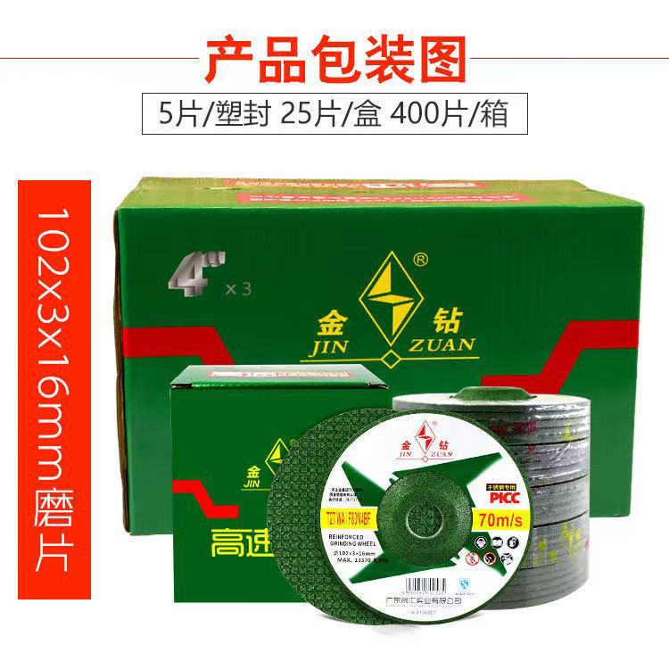 4e0449fc3294b1da60b22790838b36