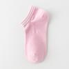 Calcetines de Barco de Algodón Puro para Mujer, Calcetines Deportivos de Tobillo Finos Rayados de Verano, Calcetines Cortos Seamless de Algodón Puro Zhujie para Mujer