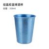 Vaso de Agua de Titanio Puro para Exteriores, Flor de Hielo de una Sola Capa, Uso en el Hogar y Negocios, Engrosado, Vaso de Titanio para Camping y Restaurante, Proceso de Cambio de Color Azul Quemado