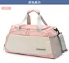 Bolsa de Ginástica com Separação Seca e Molhada e Logo, Bolsa Tote de Grande Capacidade para Viagem com Compartimento para Sapatos, Pode Ser Fixada em um Carrinho, Atacado