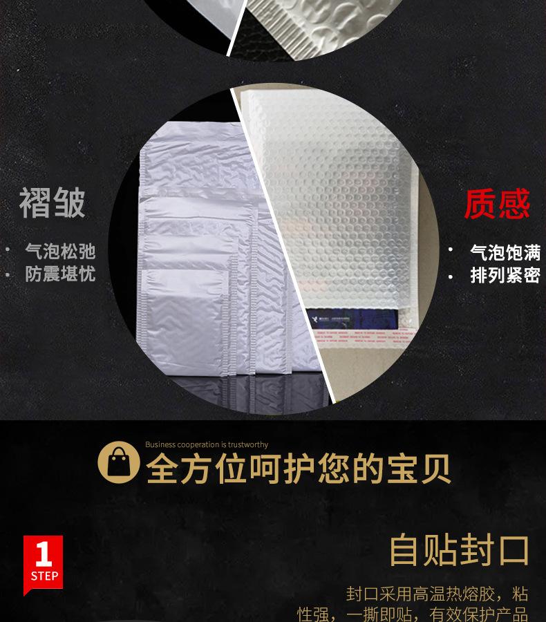 20200922_145016_000_08