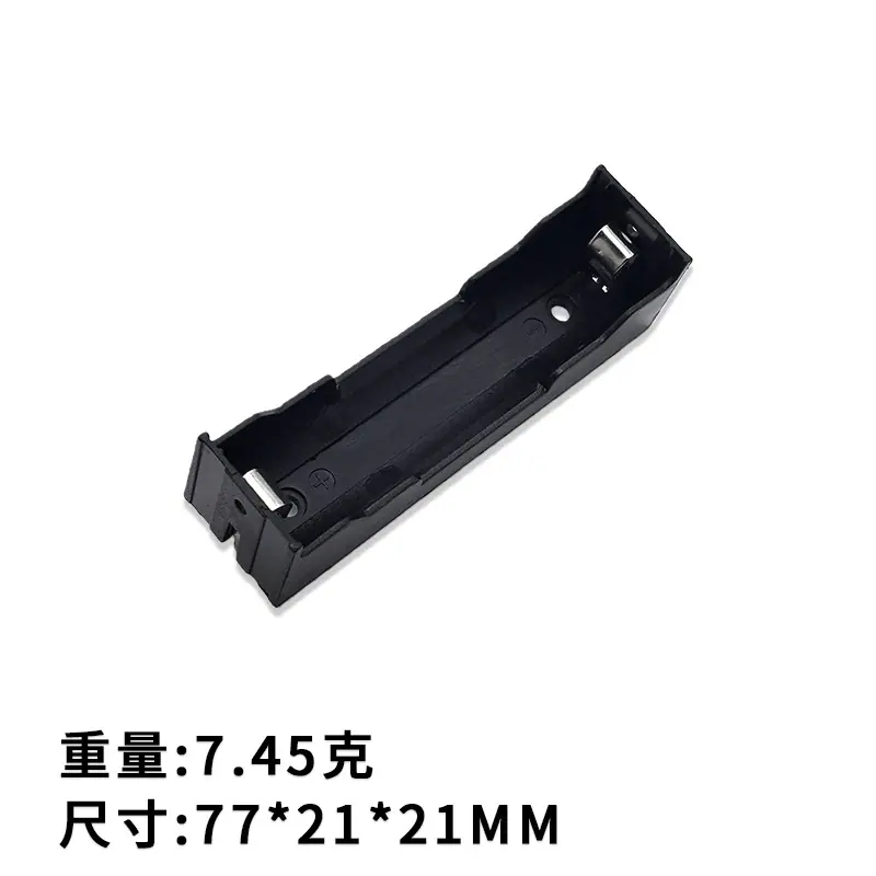 1节尺寸