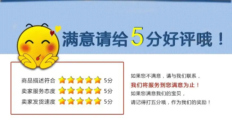 详14