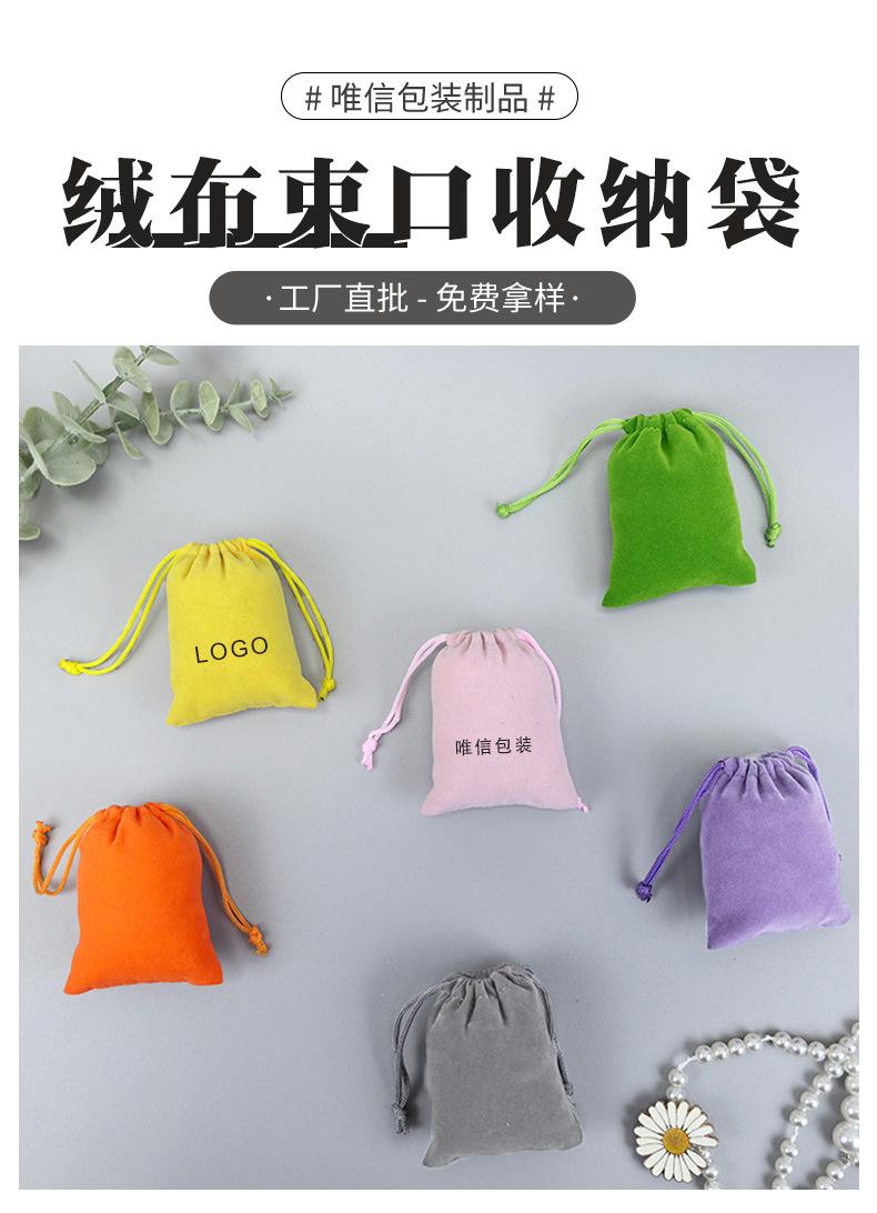 详情_01.jpg