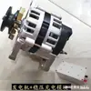 Gerador CC de Ímã Permanente de Alta Potência 2000W 12V 24V 14V 28V 36V 48V 60V 72V Volt Fio de Cobre Puro