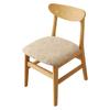 Funda de Silla de Alta Gama Hogar Cubierta de Taburete para Cuatro Estaciones 2025 Nueva Silla de Cuerno Madera Maciza Silla de Comedor Cojín Cubierta Protectora
