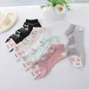 Calcetines de verano finos para mujer, seda de cristal de celebridad de internet, calcetines de cristal, estilo coreano, de corte bajo, lindos, para estudiantes, calcetines de barco