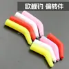 Contas Defletoras para Pesca de Carpa Europeia Acessórios Anti-Fundo Tampa Peça Flip Amarelo Vermelho Branco Kicker para Anzol de Carpa