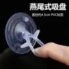 Suporte de Cortina com Ventosa para Para-sol Cortina de Para-sol Cauda de Andorinha para Carro Sedan Cortina de Para-sol Placa de Para-sol Transparente Sem Marcas