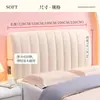 Funda para Cabecero de Cama 2026 Modelo Nuevo Suave Juego de Fundas para Cabecero de Cama Esencial para Modificación de Cama de Madera Funda Universal para Respaldo de Cama
