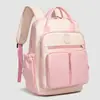 Mochila Casual 2026 Verão Nova Grande Capacidade Simples para Aluno do Ensino Fundamental Bolsa Escolar Leve Tecido PU Mochila de Viagem