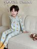 Ropa de Casa de Doble Capa de Seda y Lana para Niños Otoño e Invierno Conjunto de Ropa Interior Térmica Engrosada Ropa y Pantalones de Otoño para Niños y Niñas