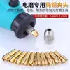 Accesorios para molinillo eléctrico: portabrocas de amoladora eléctrica, portabrocas de taladro eléctrico, portabrocas de cobre, portabrocas de latón, tuerca M7M8