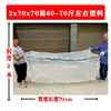 Empaque para Botellas de Bebida Bolsa Grande Blanca Tejida Venta al por Mayor Botella de Agua Mineral Bolsa de Malla Extra Grande Bolsa de Malla de Nylon para Almacenamiento