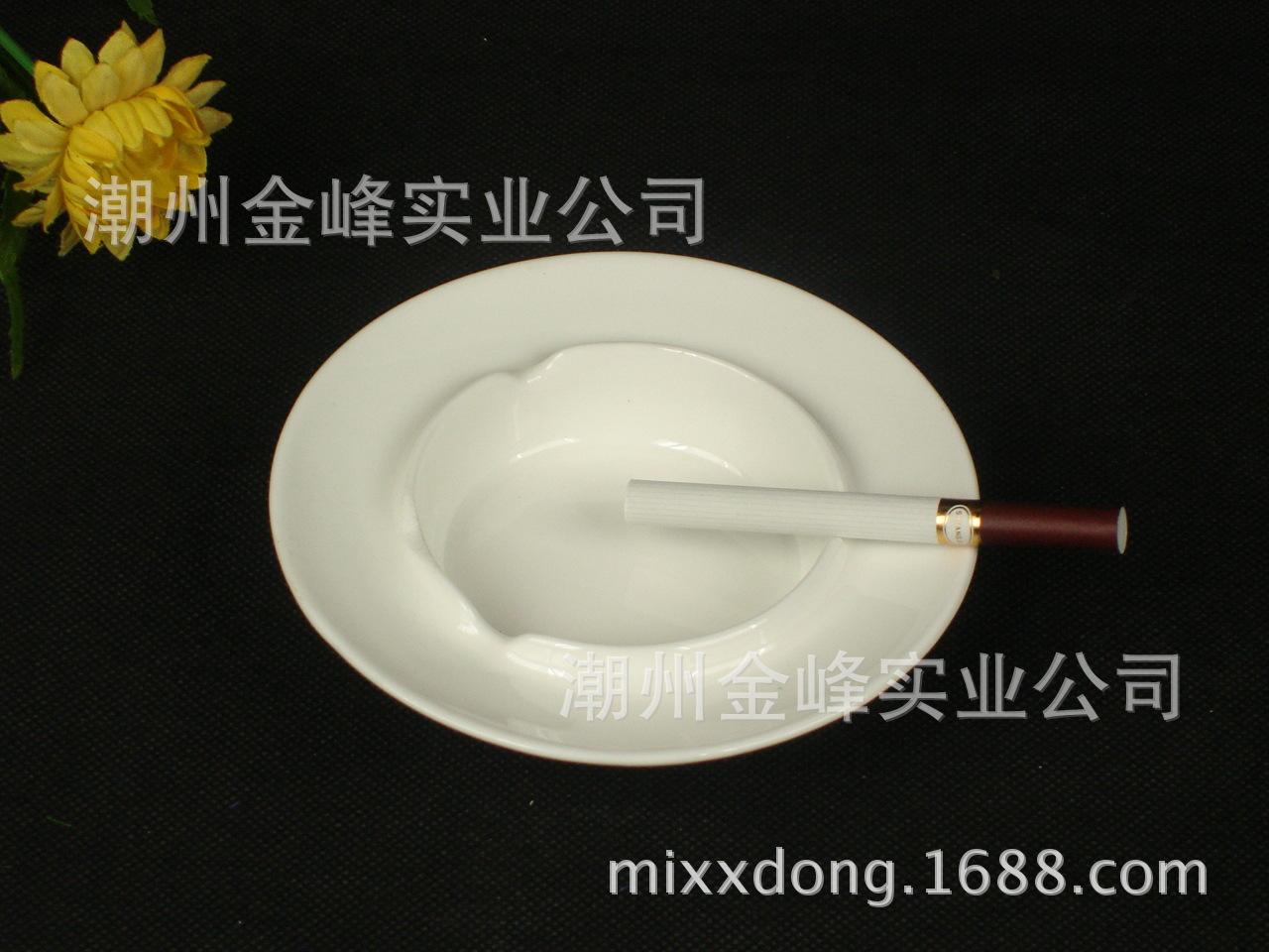 草帽烟灰缸-004