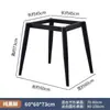 Suporte Quadrado para Perna de Mesa, Mesa Lateral para Sofá de Apartamento Pequeno, Mesa de Centro Simples para Bay Window, Base para Mesa de Jantar, Suporte de Mesa Redondo em Ferro