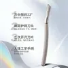 Bisturí de Cejas de Alta Gama Transfronterizo Micro-Macro para Mujeres, Bisturí de Cejas Especial Anti-Rayaduras de Maquilladores, Herramienta de Maquillaje de Belleza, Tipo Metal