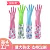 Guantes para Lavar Platos con Forro de Felpa para Mujer, Guantes de Cocina Duraderos, con Forro de Felpa y Engrosados, Guantes Protectores Impermeables para el Hogar para Lavar Ropa y Platos