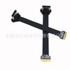 Cable Flexible FPC Tipo-C Enchufe de Carga Inalámbrica Forma de T Macho con Base de Plástico Almohadilla de 8P Resistencia Carga Rápida