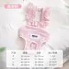 Pantalones Fisiológicos Transpirables Delgados para Perros, Pantalones Sanitarios para Perros Pequeños como Teddy, Ropa para Mascotas de Cobertura Total Anti-Acoso para Perros Hembra