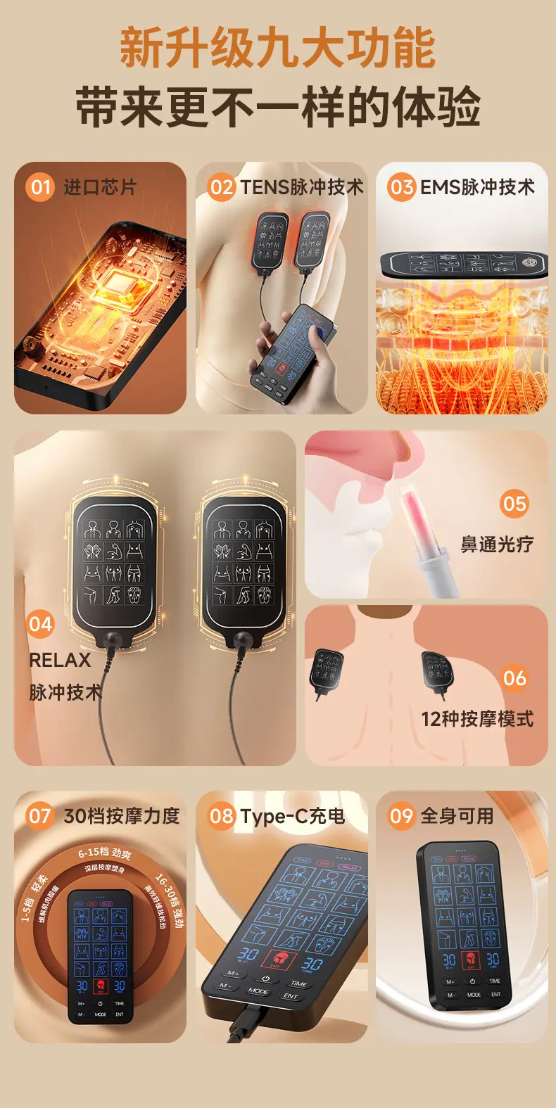 详情_02.jpg
