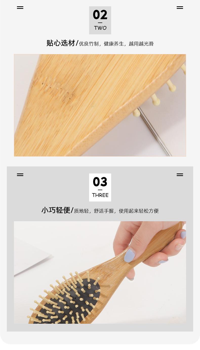 超顺详情新_09.jpg