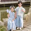 Niños y Niñas Verano Nuevo Estilo Chino Traje Tang Mejorado Pantalones de Pierna Ancha Nuevo Estilo Chino Estilo Antiguo Súper Hada Dinastía Han Ropa de Presentación Día del Niño