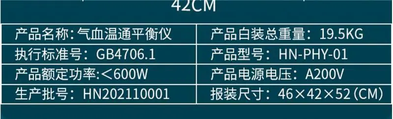 详情-15.jpg